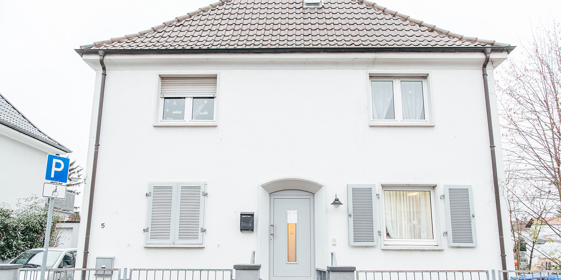 Praxis für Neurologie & Psychiatrie Gernsheim- Dr. Bach – Praxiseingang Praxis für Neurologie & Psychiatrie Gernsheim - Dr. Bach - Praxiseingang